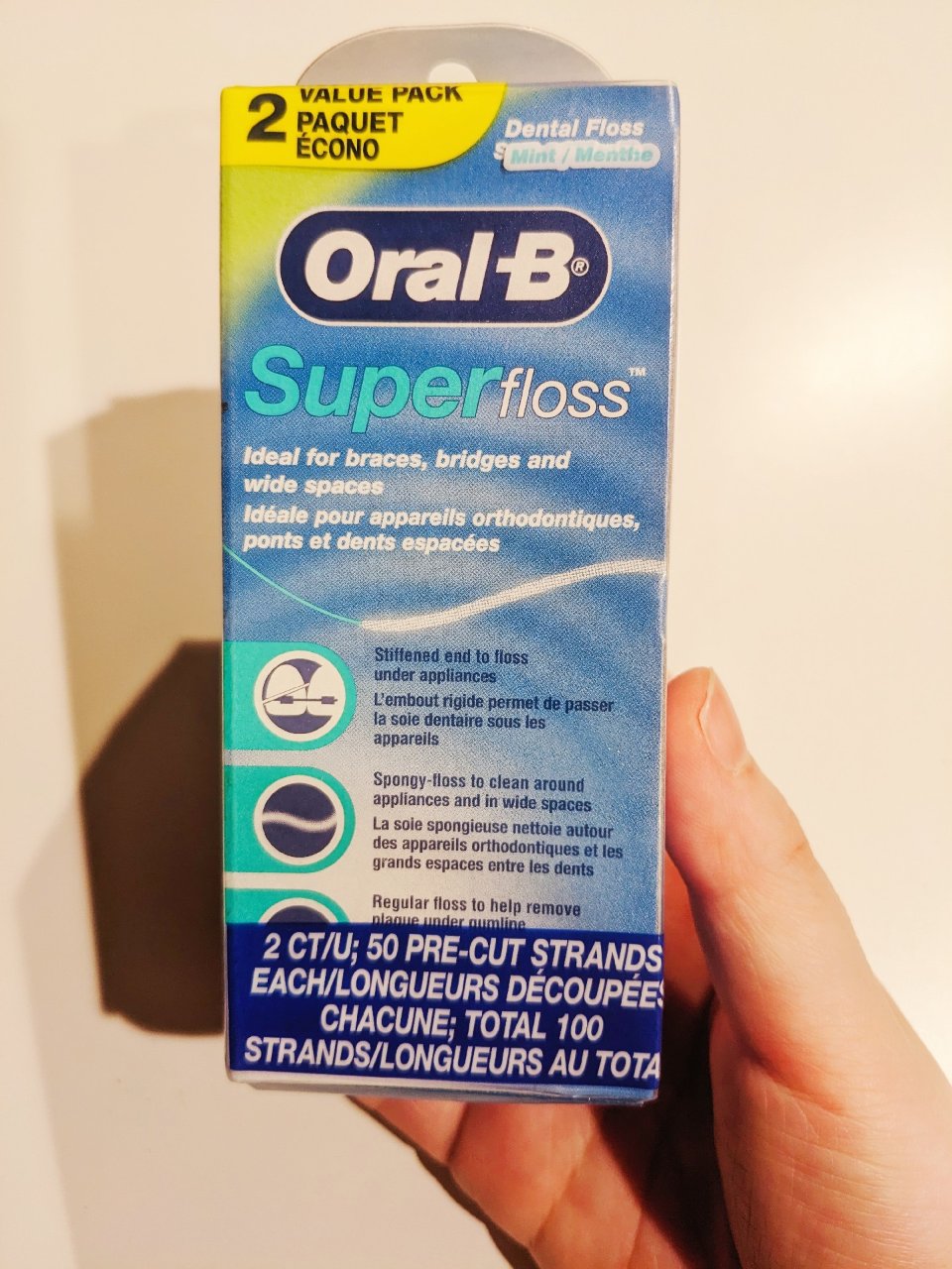 Superfloss超级牙线🦷戴牙套的你...