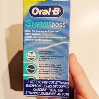 Superfloss超级牙线🦷戴牙套的你...