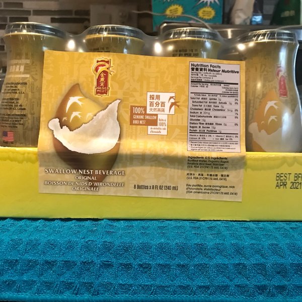 晒货图片