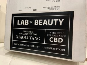 【Lab to Beauty】绿色治愈面膜｜众测评