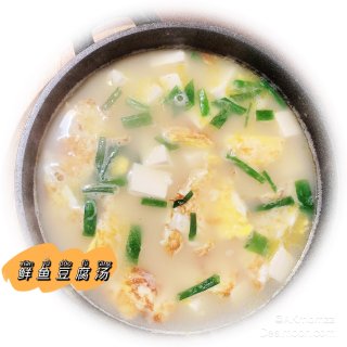 豆腐+鱼这样做汤~鲜香无比...