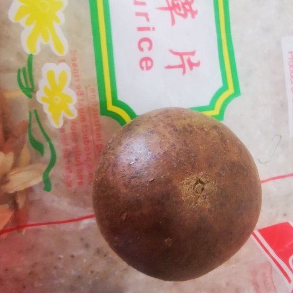 晒货图片