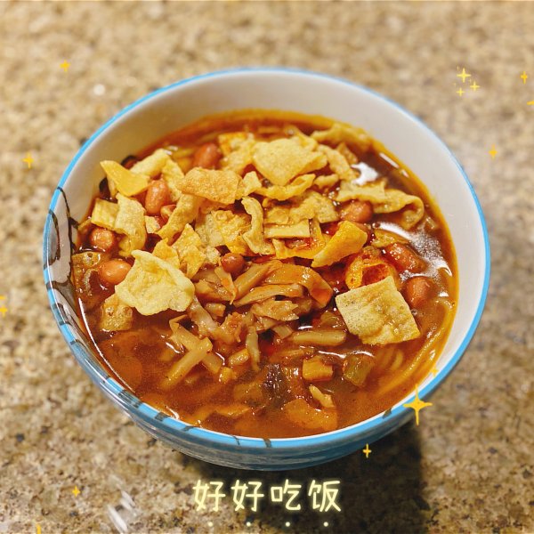 晒货图片