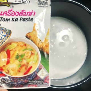 Lobo Envelope Packet Thai Paste, Tom Ka, 1.76 Ounce (Pack of 3) : Grocery & Gourmet Food