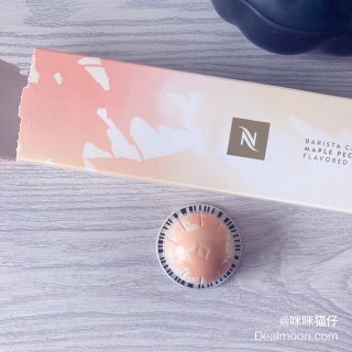 Nespresso｜大爱Maple Pe...