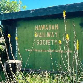 Hawaiian Railway Soc...