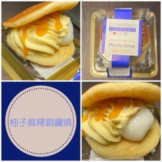 四種NIJIYA日本超市的零食甜點一次分...