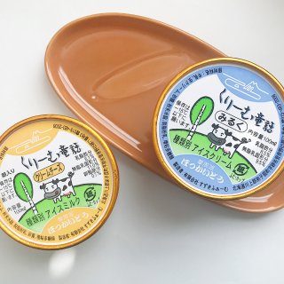 换季必备｜⑤ 北海道芝士、牛乳霜淇淋...