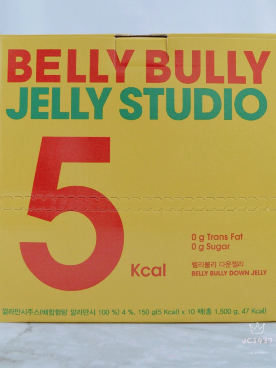 belly bully减肥果冻,微众测,Belly bully,柑芒果味,控制食量靠它