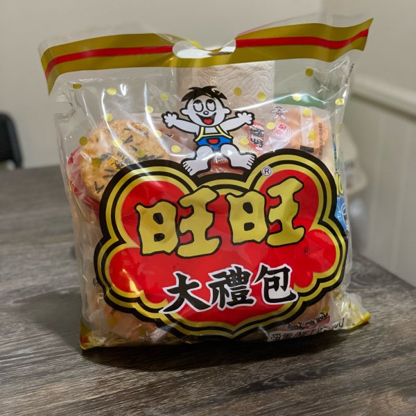 晒货图片
