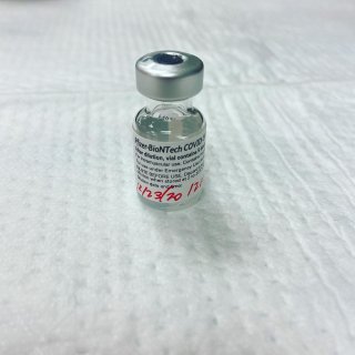 Pfizer疫苗瓶子
