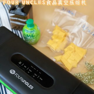 FOUR UNCLES食品真空压缩机｜品...