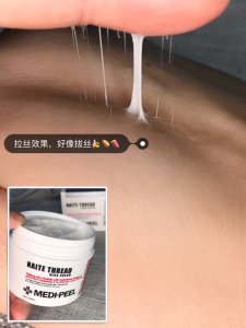 Blooming Koco｜值得信赖的韩式护肤品选购网站👍