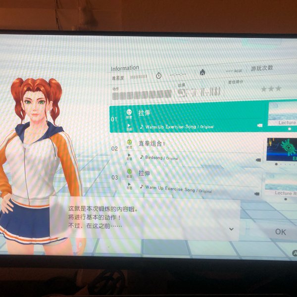 晒货图片