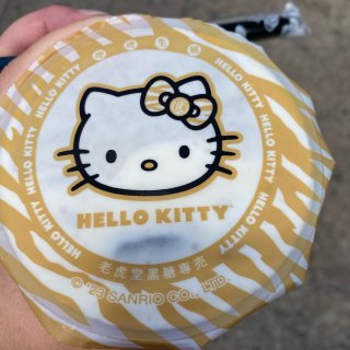 Hello kitty cup hold...