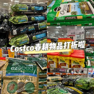 Costco｜春季草地养护产品怎么买📖...