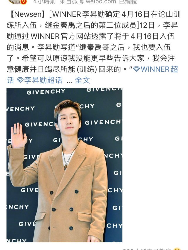 四月宅家季（13）