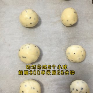 小白厨房：无敌简单快手韩国芝麻木薯球...