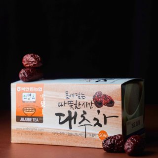 同样是韩国的红枣饮，它好喝吗❓...