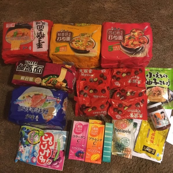 晒货图片