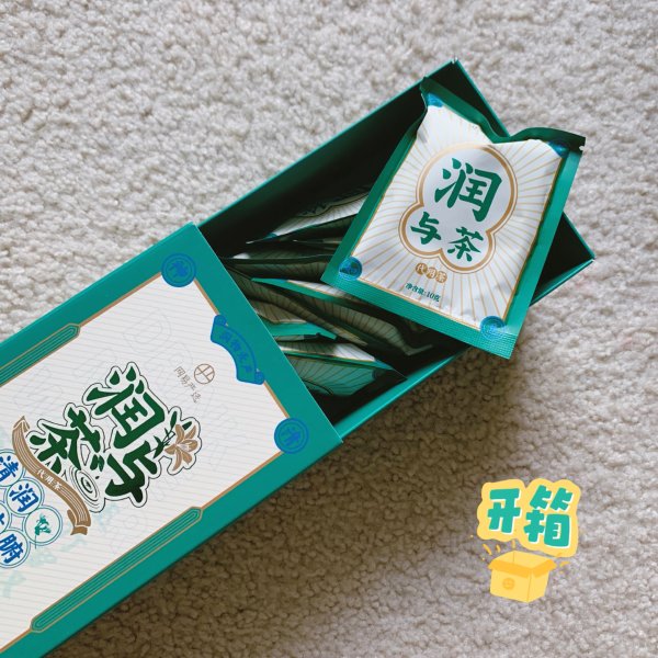 晒货图片
