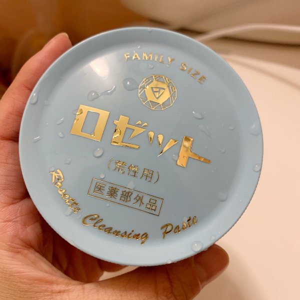 晒货图片