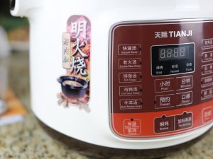 天际黑陶电炖锅，煲汤so easy! 