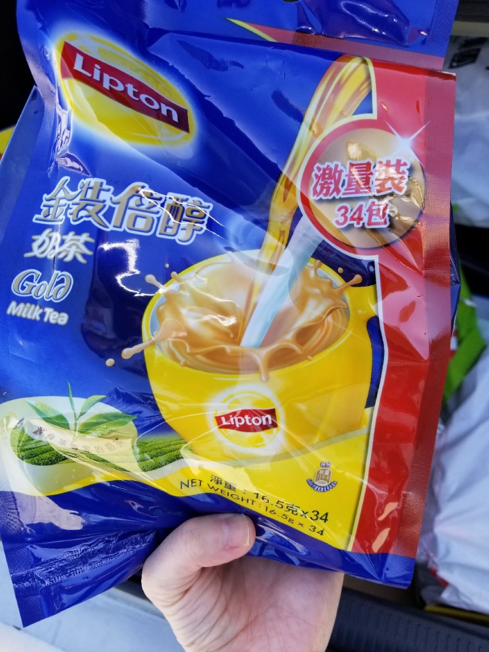 上班族恩物 Lipton 即溶奶茶...