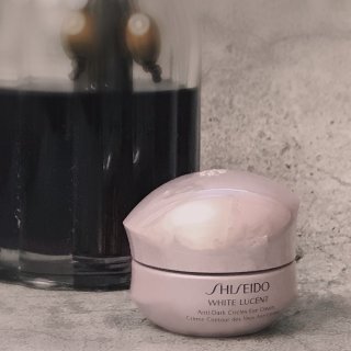 Shiseido White Lucent Anti-D