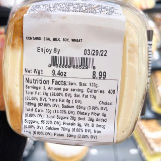你能在西雅图超市里买到的最好吃的提拉米苏...