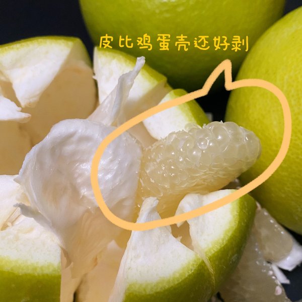 晒货图片
