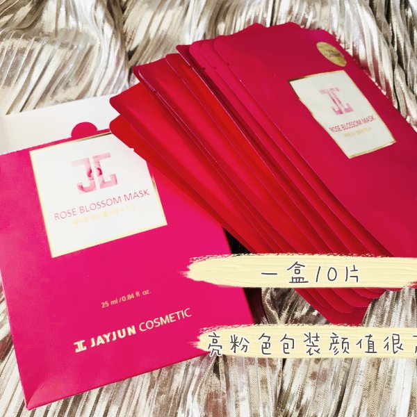 晒货图片