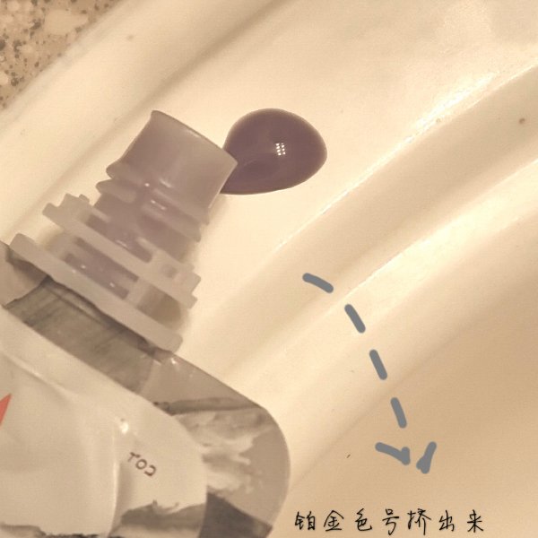 晒货图片