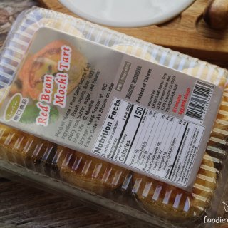 甜品推荐 | 超好吃的红豆麻薯蛋挞😋...