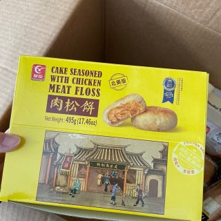 国潮11 友臣肉松饼...