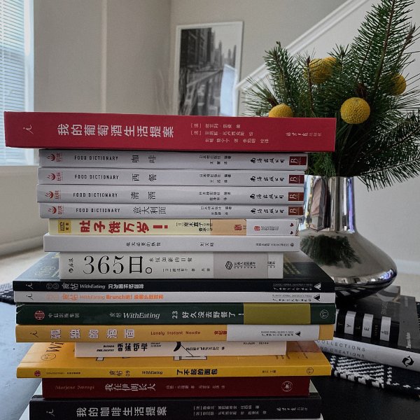 晒货图片