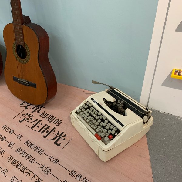 晒货图片