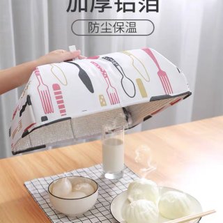 上半年📝总结4｜厨房好物之折叠保温饭菜罩...