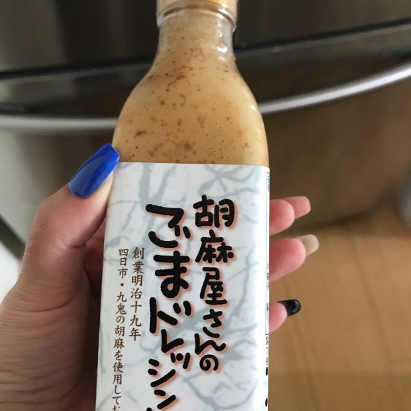 晒货图片