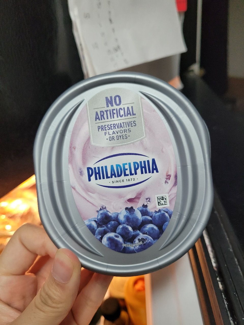 Walmart Grocery - Philadelphia Blueberry Cream Cheese Spread, 7.5 oz Tub