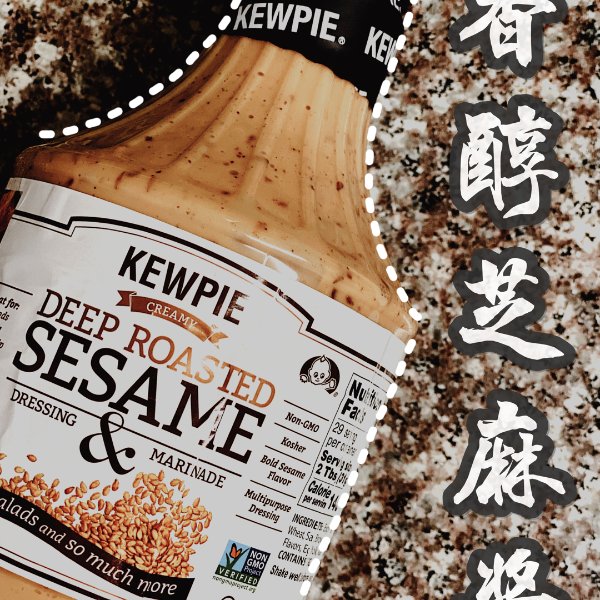 晒货图片