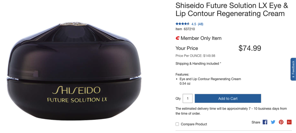 Shiseido资生堂时光琉璃御藏臻采抗皱眼唇霜（五折）