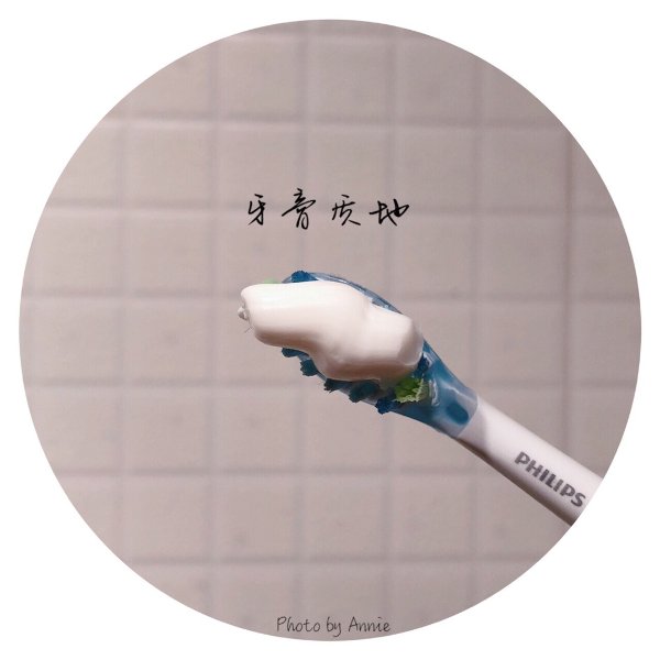 晒货图片