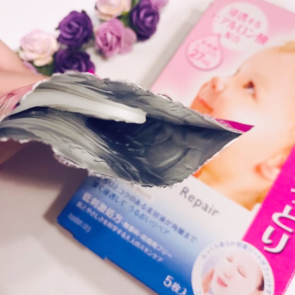 晒货图片