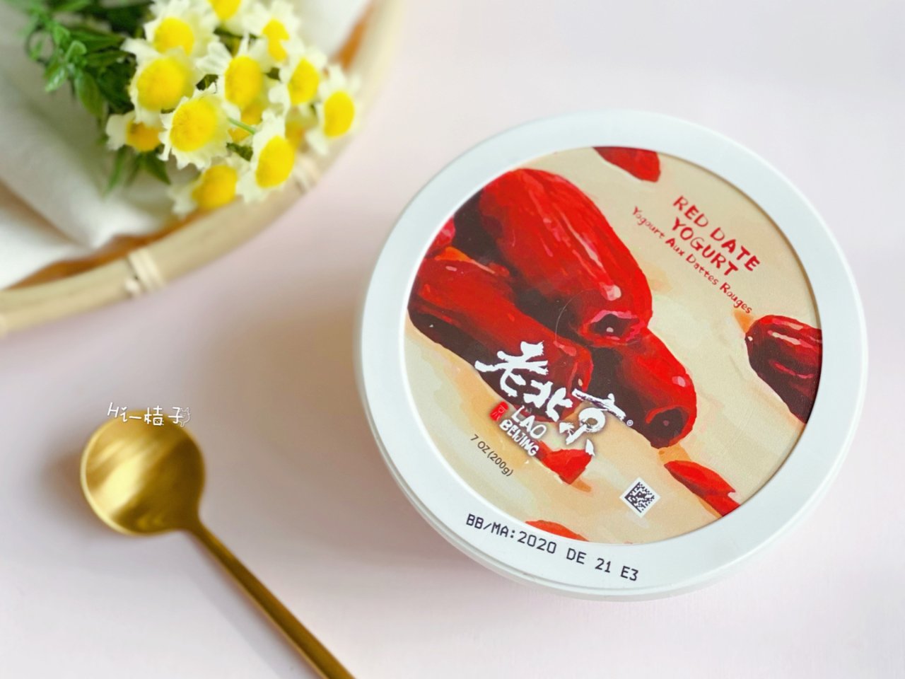 酸奶｜Bye👋老北京红枣酸奶，糖分好高😢...