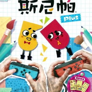 Switch游戏推荐+新年必入...