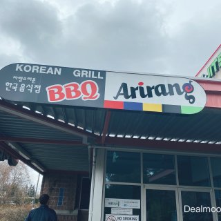 西雅图周边｜Arirang自助韩式烤肉...