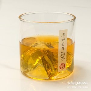微眾測｜精美威士忌酒杯 · 日式观山杯富士山杯子