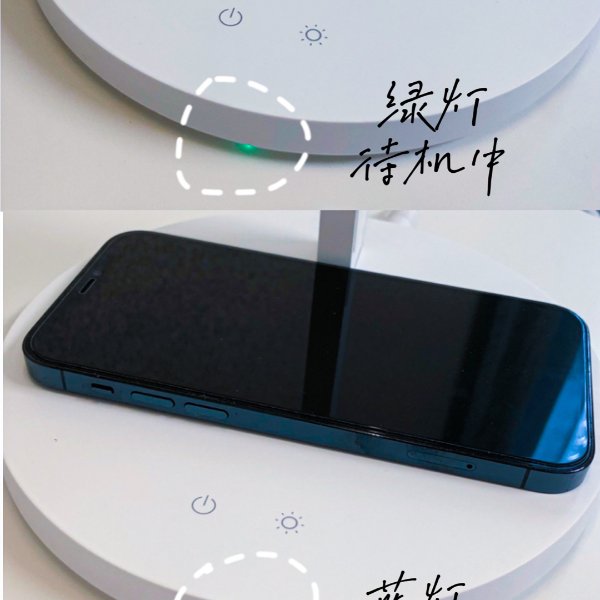 笔记图片