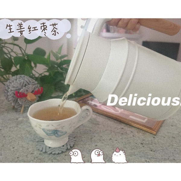 晒货图片